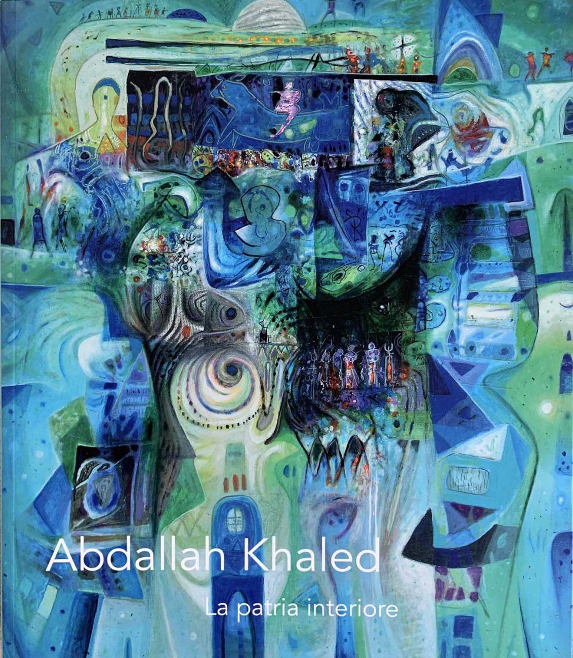 Abdallah Khaled 2018